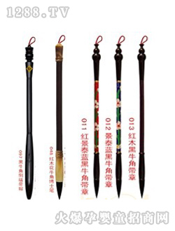 ���挚ؐ�t��̩�{��ţ�ǎ���