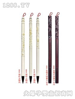 ���挚ؐ���P��