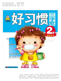 С�뺢�׃�������(x��)�T