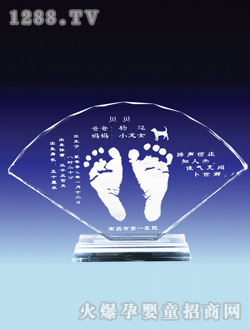 �x�d��ˮ����������ӡ