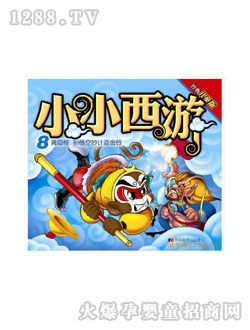 ����ӛϵ���Sü��