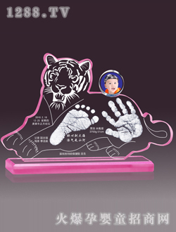 ��Ѿ�����L������ӡ