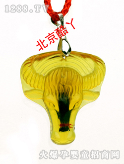 ��Ѿ���\(y��n)ţ�쉋