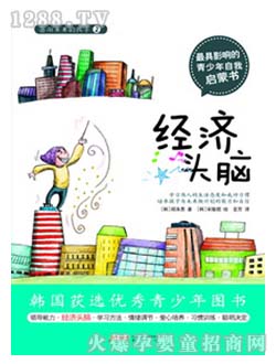 �r(sh��)��(li��n)���ك���(sh��)��(j��ng)��(j��)�^�X