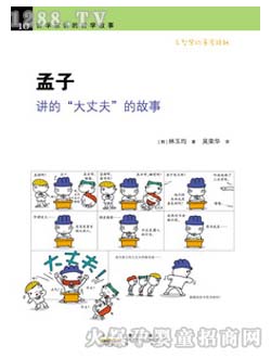 �r(sh��)��(li��n)���ك�������