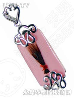 Փ��ۋ�̥ë���\�Cһ��