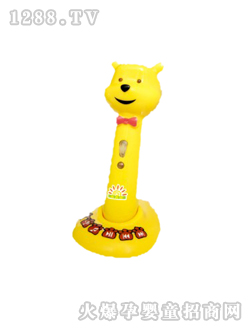 ��ҕ���옷(l��)���c(di��n)�x�P