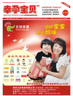 �����Ќ�ؐ���V������