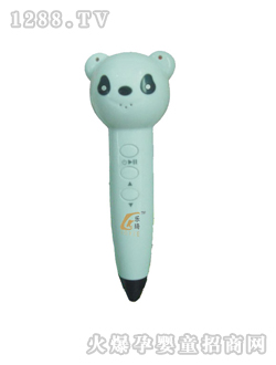 ��(l��)���c(di��n)�x�P��؈?ji��n)��? title=