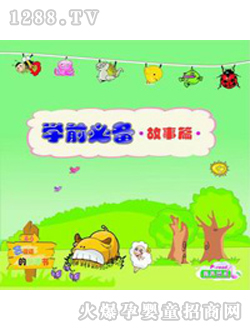 С��ͯ���D������ƪ