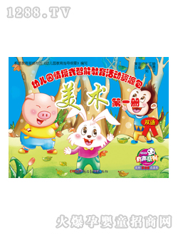 ��(l��)�x���׃��@�̲����g(sh��)��һ��(c��)