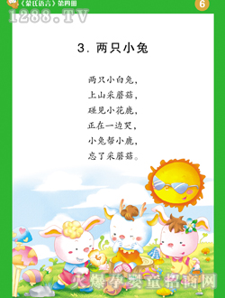 С�����Z�Խ̣��W(xu��)����