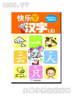 �۹P�c(di��n)�x�P�̲Ŀ옷�W(xu��)�h��