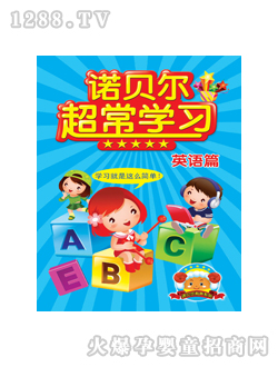 �۹P�c(di��n)�x�P�̲ĳ��L(zh��ng)�W(xu��)��(x��)Ӣ�Zƪ