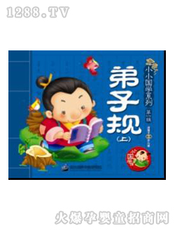 �۹P�c�x�P�̲ĵ���Ҏ(gu��)�σ�