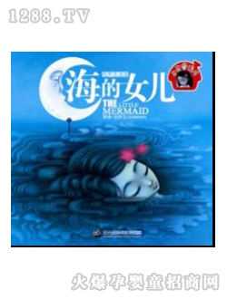 �۹P�c�x�P�̲ĺ���Ů��