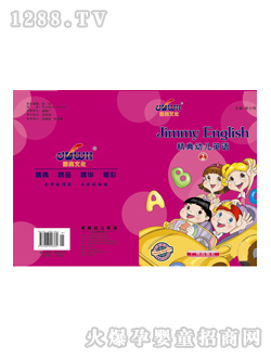 �۹P�c�x�P�̲ľ���Ӣ�Z2��