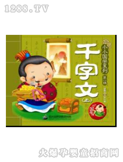 �۹P�c(di��n)�x�P�̲�ǧ�����σ�(c��)