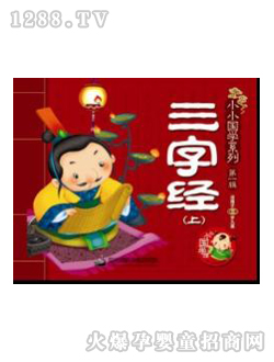 �۹P�c(di��n)�x�P�̲����ֽ�(j��ng)�σ�(c��)