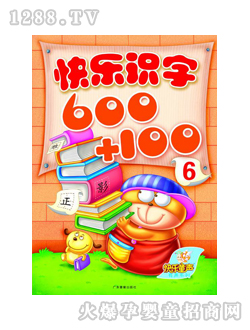 �옷ͯ�옷�R�ֵ�6��