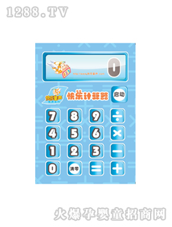 �옷ͯӋ(j��)����