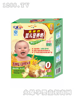 �L(zh��ng)���L(zh��ng)�ǌ����F�\�}�냺�I(y��ng)�B(y��ng)��