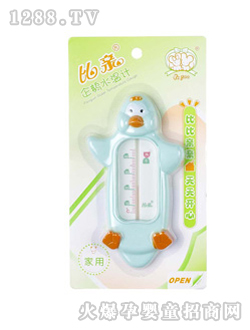 ���Ę����Zˮ��Ӌ