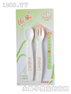 ���Ę��H�H�ײ�M