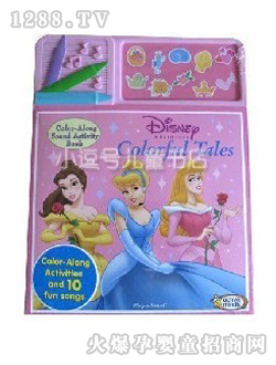 С��̖Ϳɫ�l(f��)��