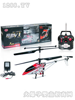 �A��C��6̖�b��ֱ���C(j��)