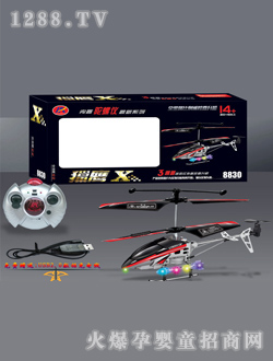 �A��C��10̖�b��ֱ���C(j��)