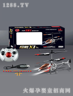 �A��C��11̖�b��ֱ���C(j��)