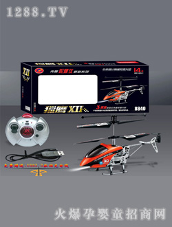 �A��C��12̖�b��ֱ���C(j��)