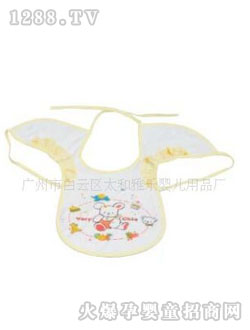 �Ř�����ʽ��ˮ��