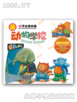 ��ʿ����W(xu��)У