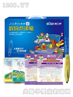 ��ʿ�W(xu��)�����A(ch��)���bһ�꼉