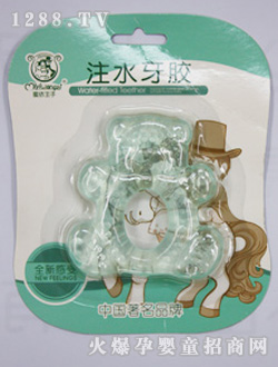 ��������עˮ���z