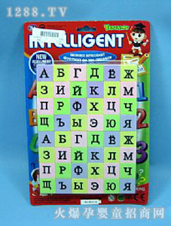 �л���(xi��)����ƴ��