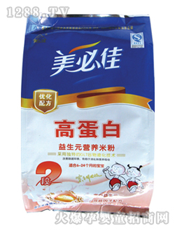 ���ؼ�2�θߵ��נI(y��ng)�B(y��ng)�׷�350g