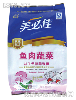 ���ؼ�3���~(y��)���߲ˠI(y��ng)�B(y��ng)�׷�350g