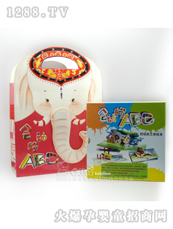 ��������ߕ����ӵ�ABC