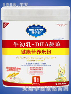 ţ����DHA�߲˽����׷�1��