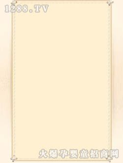 ����(l��)�������q�L(zh��ng)���L(f��ng)