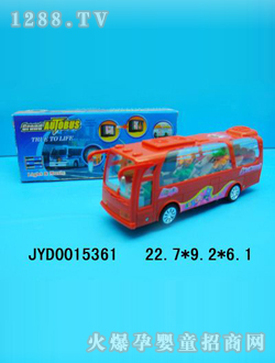 ��ͯ늄�(d��ng)܇JYD0015361