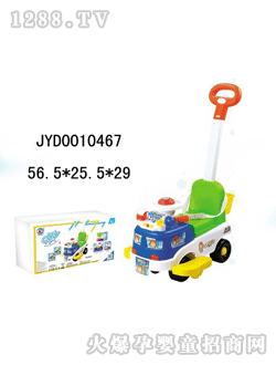 �����_��ͯͯ܇JYD0010467