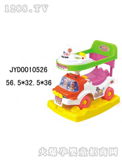 �����_��ͯͯ܇JYD0010526