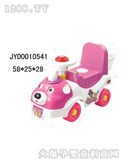 �����_��ͯͯ܇JYD0010541