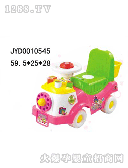 �����_��ͯͯ܇JYD0010545