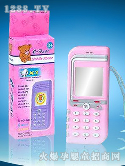 �������(l��)�֙C(j��)CH007