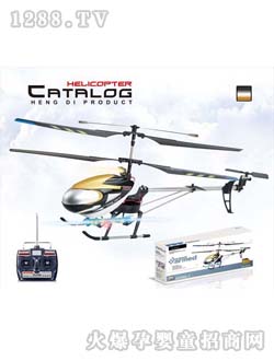 HelicMax�b��ֱ���w�C